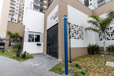 Apartamento para alugar com 38m², 2 quartos e sem vaga Apartamento para alugar com 38m², 2 quartos e sem vagaFachada do Condomínio