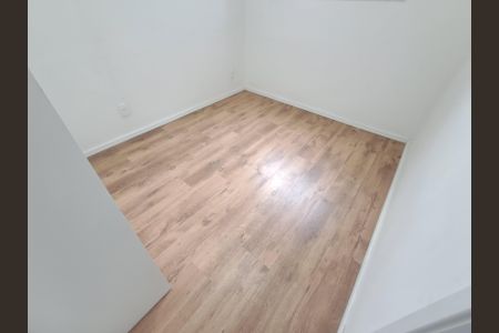 Apartamento para alugar com 38m², 2 quartos e sem vaga Apartamento para alugar com 38m², 2 quartos e sem vagaQuarto 1