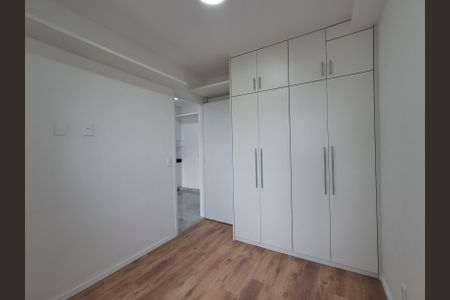 Apartamento para alugar com 38m², 2 quartos e sem vaga Apartamento para alugar com 38m², 2 quartos e sem vagaQuarto 1