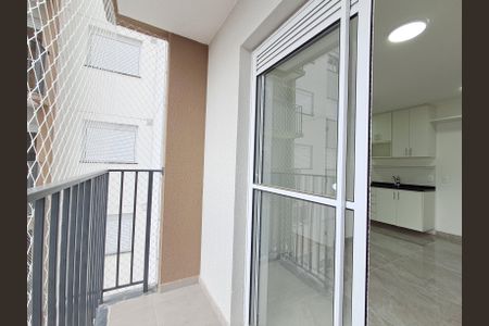 Apartamento para alugar com 38m², 2 quartos e sem vaga Apartamento para alugar com 38m², 2 quartos e sem vagaVaranda
