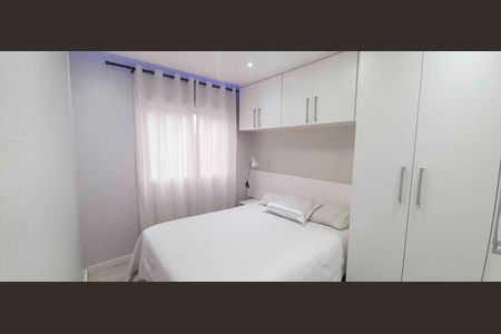 Apartamento à venda com 48m², 2 quartos e 1 vagaQuarto 1