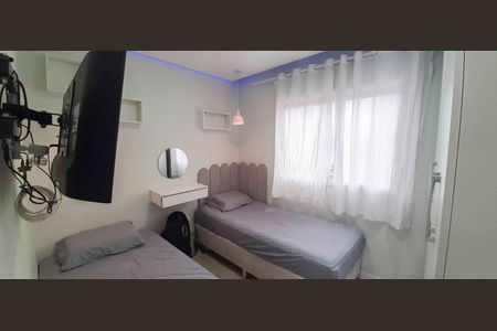 Apartamento à venda com 48m², 2 quartos e 1 vagaQuarto 2