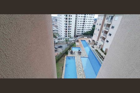 Apartamento à venda com 48m², 2 quartos e 1 vagaVista da Área de Serviço