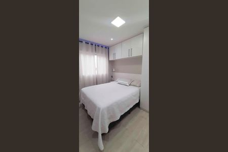 Apartamento à venda com 48m², 2 quartos e 1 vagaQuarto 1