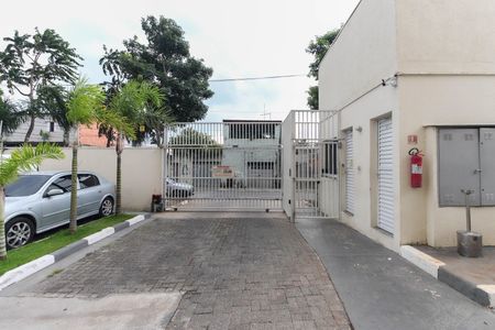 Apartamento para alugar com 44m², 2 quartos e sem vaga Apartamento para alugar com 44m², 2 quartos e sem vagaEntrada