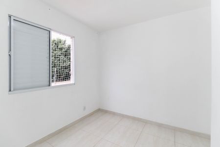 Apartamento para alugar com 44m², 2 quartos e sem vaga Apartamento para alugar com 44m², 2 quartos e sem vagaQuarto 2