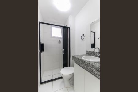Apartamento para alugar com 44m², 2 quartos e sem vaga Apartamento para alugar com 44m², 2 quartos e sem vagaBanheiro