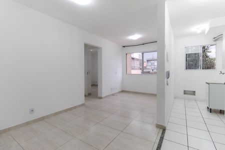 Apartamento para alugar com 44m², 2 quartos e sem vaga Apartamento para alugar com 44m², 2 quartos e sem vagaSala