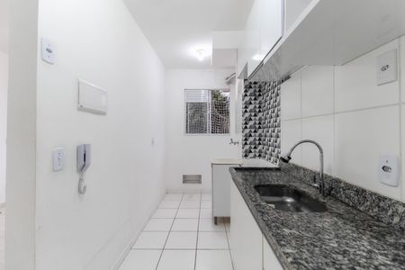 Apartamento para alugar com 44m², 2 quartos e sem vaga Apartamento para alugar com 44m², 2 quartos e sem vagaCozinha - Área de Serviço