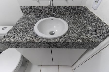 Apartamento para alugar com 44m², 2 quartos e sem vaga Apartamento para alugar com 44m², 2 quartos e sem vagaBanheiro