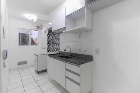 Apartamento para alugar com 44m², 2 quartos e sem vaga Apartamento para alugar com 44m², 2 quartos e sem vagaCozinha - Área de Serviço