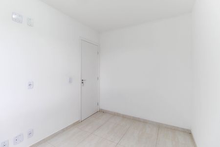 Apartamento para alugar com 44m², 2 quartos e sem vaga Apartamento para alugar com 44m², 2 quartos e sem vagaQuarto 1