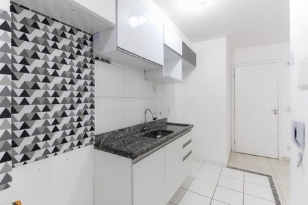 Apartamento para alugar com 44m², 2 quartos e sem vaga Apartamento para alugar com 44m², 2 quartos e sem vagaCozinha - Área de Serviço