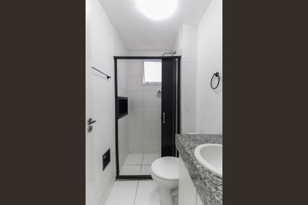 Apartamento para alugar com 44m², 2 quartos e sem vaga Apartamento para alugar com 44m², 2 quartos e sem vagaBanheiro