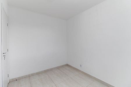 Apartamento para alugar com 44m², 2 quartos e sem vaga Apartamento para alugar com 44m², 2 quartos e sem vagaQuarto 1