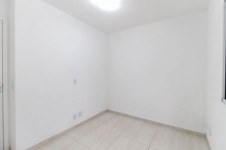 Apartamento para alugar com 44m², 2 quartos e sem vaga Apartamento para alugar com 44m², 2 quartos e sem vagaQuarto 2