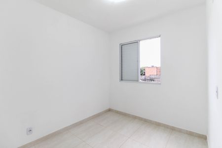 Quarto 1 de apartamento para alugar com 2 quartos, 44m² em Vila Itaim, São Paulo