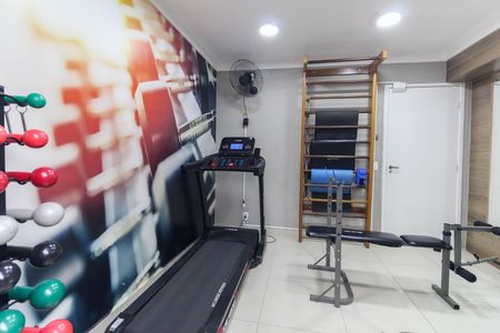 Apartamento para alugar com 44m², 2 quartos e sem vaga Apartamento para alugar com 44m², 2 quartos e sem vagaAcademia