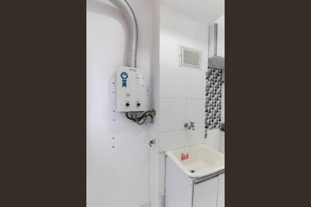 Apartamento para alugar com 44m², 2 quartos e sem vaga Apartamento para alugar com 44m², 2 quartos e sem vagaCozinha - Área de Serviço