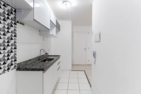 Apartamento para alugar com 44m², 2 quartos e sem vaga Apartamento para alugar com 44m², 2 quartos e sem vagaCozinha - Área de Serviço