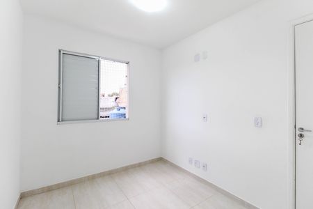 Quarto 1 de apartamento para alugar com 2 quartos, 44m² em Vila Itaim, São Paulo