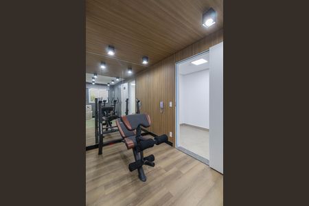 Apartamento para alugar com 25m², 1 quarto e sem vagaÁrea Comum - Academia 