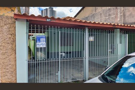 Casa para alugar com 60m², 1 quarto e sem vagaFachada