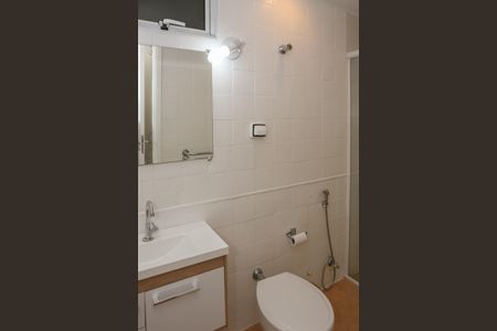 Apartamento para alugar com 115m², 3 quartos e 1 vagaBanheiro da Suíte