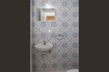 Apartamento para alugar com 115m², 3 quartos e 1 vagaLavabo