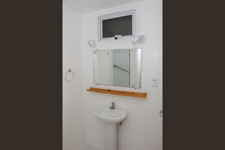 Apartamento para alugar com 115m², 3 quartos e 1 vagaBanheiro Social