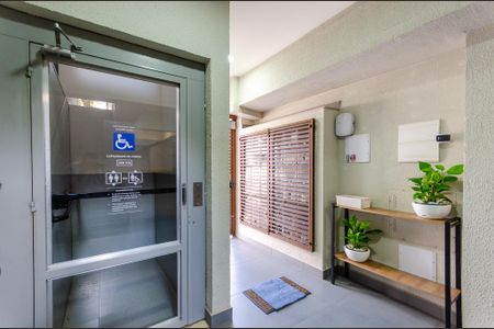 Apartamento para alugar com 42m², 2 quartos e 1 vagaHall de entrada