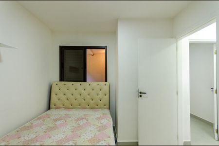 Apartamento para alugar com 42m², 2 quartos e 1 vagaQuarto 2