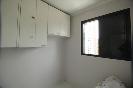 Apartamento à venda com 266m², 5 quartos e 3 vagasÁrea de Serviço