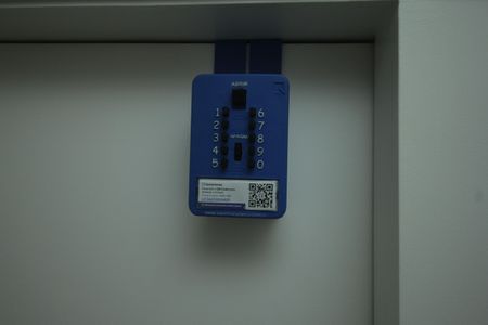 Apartamento à venda com 266m², 5 quartos e 3 vagasLockbox instalada em 29/01/2026 com o código LC2602X04401