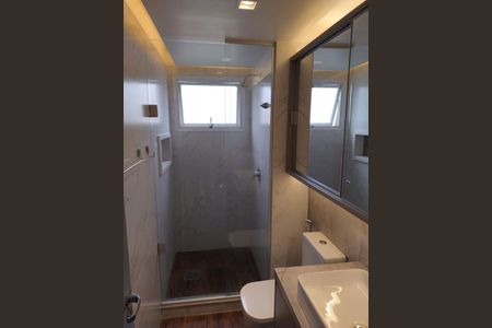 Apartamento para alugar com 79m², 2 quartos e 1 vaga Apartamento para alugar com 79m², 2 quartos e 1 vagaBanheiro