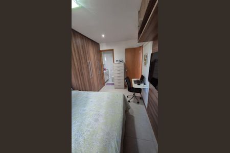 Apartamento à venda com 85m², 2 quartos e 1 vagaQuarto