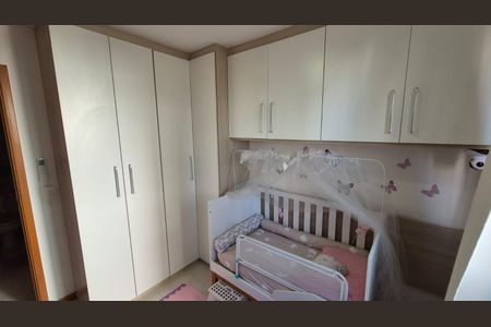 Apartamento à venda com 85m², 2 quartos e 1 vagaQuarto