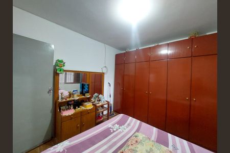 Casa à venda com 300m², 3 quartos e 1 vaga Casa à venda com 300m², 3 quartos e 1 vagaQuarto 1