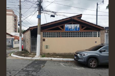 Casa à venda com 300m², 3 quartos e 1 vaga Casa à venda com 300m², 3 quartos e 1 vagaFachada