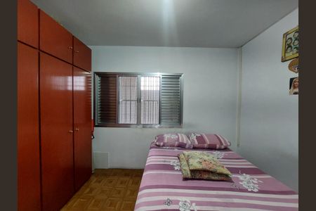 Casa à venda com 300m², 3 quartos e 1 vaga Casa à venda com 300m², 3 quartos e 1 vagaQuarto 1