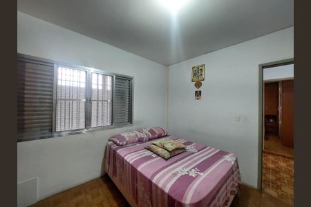 Casa à venda com 300m², 3 quartos e 1 vaga Casa à venda com 300m², 3 quartos e 1 vagaQuarto 1