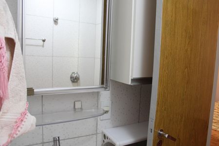 Apartamento à venda com 40m², 1 quarto e 1 vagaBanheiro da Suíte