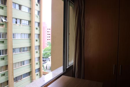 Apartamento à venda com 40m², 1 quarto e 1 vagaSuíte