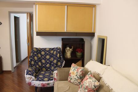Apartamento à venda com 40m², 1 quarto e 1 vagaSala