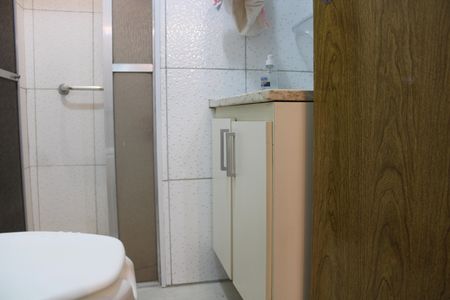 Apartamento à venda com 40m², 1 quarto e 1 vagaBanheiro da Suíte