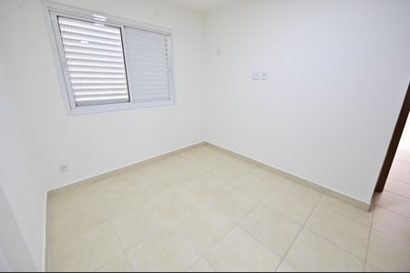 Apartamento para alugar com 60m², 2 quartos e 1 vaga Apartamento para alugar com 60m², 2 quartos e 1 vagaSuíte
