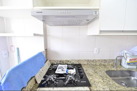 Apartamento para alugar com 60m², 2 quartos e 1 vaga Apartamento para alugar com 60m², 2 quartos e 1 vagaCozinha