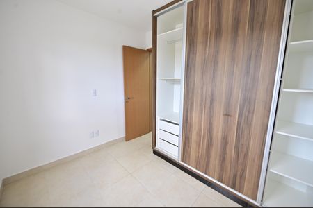Apartamento para alugar com 60m², 2 quartos e 1 vaga Apartamento para alugar com 60m², 2 quartos e 1 vagaQuarto 1