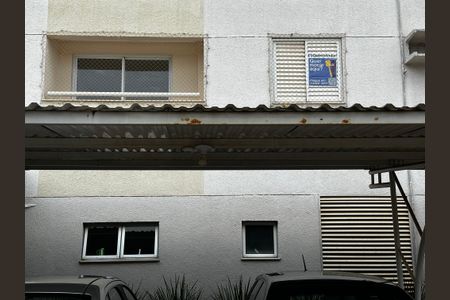 Apartamento para alugar com 60m², 2 quartos e 1 vaga Apartamento para alugar com 60m², 2 quartos e 1 vagaPlaquinha