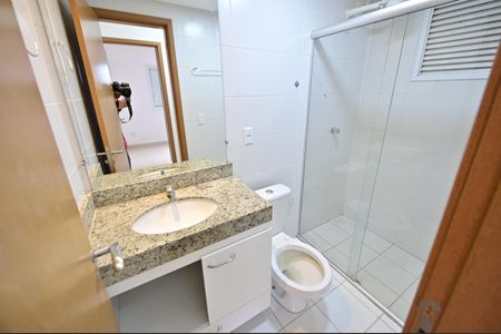 Apartamento para alugar com 60m², 2 quartos e 1 vaga Apartamento para alugar com 60m², 2 quartos e 1 vagaBanheiro Social